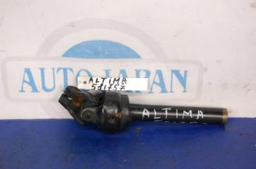 Рулевой карданчик NISSAN ALTIMA L32 07-12