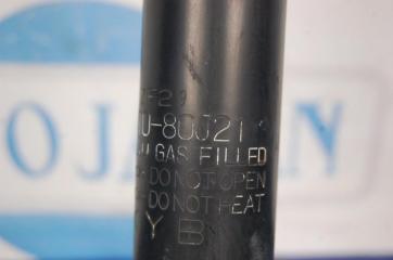 Амортизатор задний правый SX4 06-13