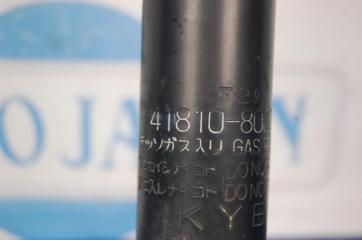 Амортизатор задний правый SX4 06-13