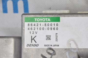 Блок управления навигацией LS460 06-12