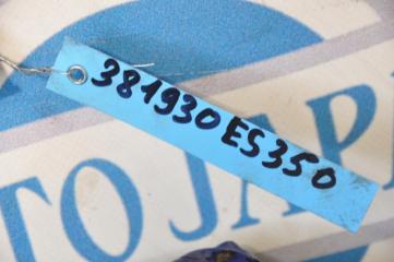 Блок электронный LEXUS ES350 06-12