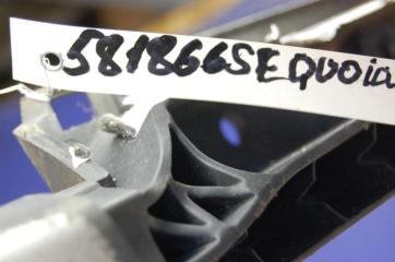 Рейлинги SEQUOIA 01-07