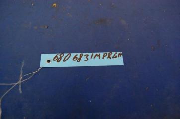 Блок управления AIRBAG IMPREZA 07-11 GE/GH