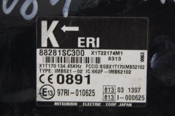 Блок электронный IMPREZA 07-11 GE/GH