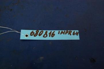 Трубка кондиционера FORESTER SH 07-12