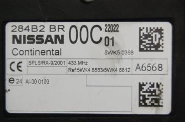 Блок комфорта QASHQAI 07-14