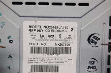 Магнитола ALTIMA L32 07-12