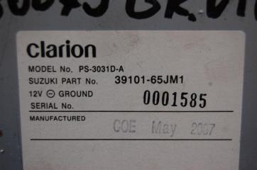 Магнитола GRAND VITARA 05-15