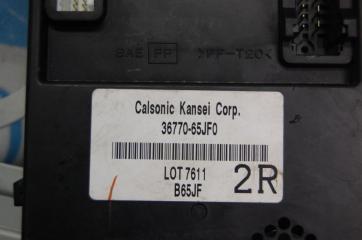 Блок комфорта SUZUKI GRAND VITARA 05-15