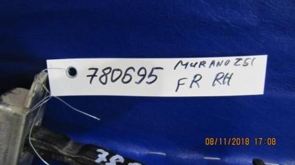 Ограничитель двери передний правый NISSAN MURANO Z51 07-14 Б/У Ограничитель двери передний правый NISSAN MURANO Z51 07-14