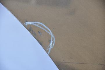 Дверь задняя правая TRIBECA B9 05-07