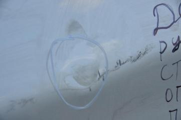 Дверь задняя левая TRIBECA B9 05-07