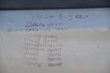 Запчасть петля двери нижняя задняя левая SUBARU TRIBECA B9 05-07