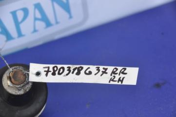 Рычаг задней подвески поперечный верхний задний правый G25/G35/G37/Q40 06-14