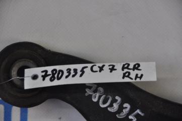 Рычаг задней подвески поперечный верхний задний правый CX-7 06-12