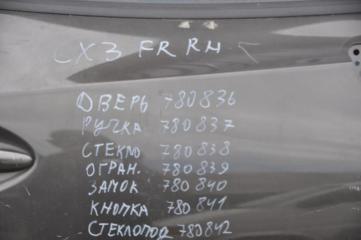 Дверь передняя правая CX-3 14-18