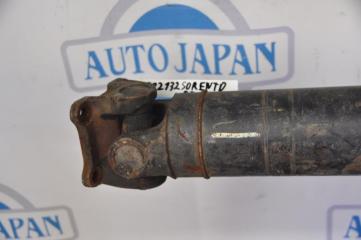 Карданный вал задний KIA SORENTO BL 02-09