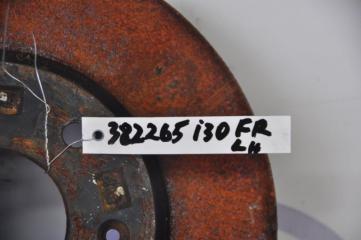 Тормозной диск передний I30 GD 12-17