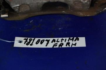 Суппорт тормозной передний правый ALTIMA L32 07-12