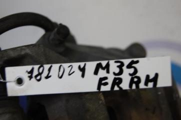 Суппорт тормозной передний правый M35/M45 04-10