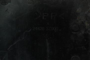 Полка аккумулятора ALTIMA L32 07-12