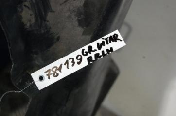 Подкрылок задний левый GRAND VITARA 05-15