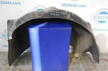 Подкрылок задний правый SUZUKI GRAND VITARA 05-15