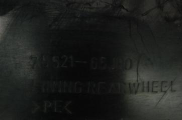 Подкрылок задний правый SUZUKI GRAND VITARA 05-15