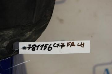 Подкрылок передний левый CX-7 06-12
