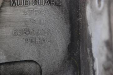 Брызговик передний левый ALTIMA L32 07-12