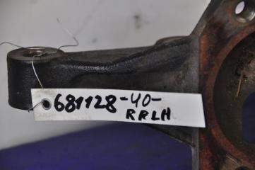 Цапфа задняя левая CAMRY 40 06-11