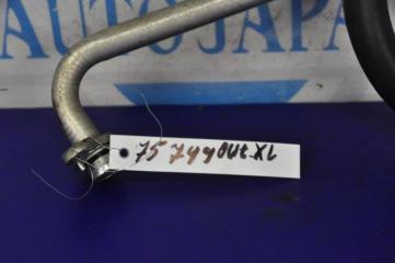 Трубка кондиционера OUTLANDER XL 05-13