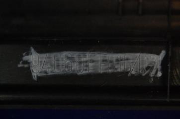 Накладка порога внутрення IMPREZA 07-11 GE/GH