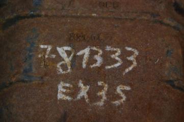 Редуктор задний INFINITI EX35(37) 07-12