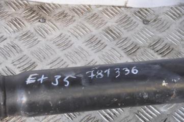 Карданный вал задний EX35(37) 07-12