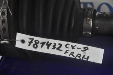 Привод передний правый CX-7 06-12