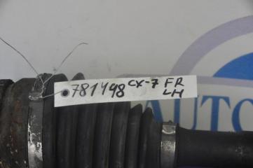 Привод передний левый CX-7 06-12