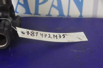 Рулевой карданчик M35/M45 04-10