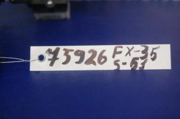 Шлейф Airbag FX/QX70 S51 08-17