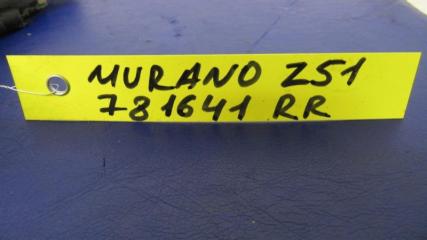 Моторчик стеклоочистителя задний MURANO Z51 07-14