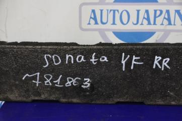 Наполнитель бампера задний SONATA YF 10-14