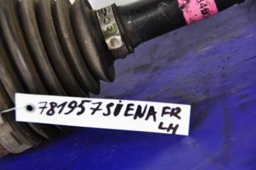 Привод передний левый SIENNA 11-16