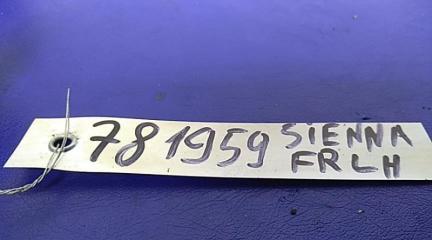 Датчик ABS передний левый SIENNA 11-16