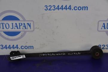 Рычаг задней подвески продольный задний левый HYUNDAI TUCSON 04-10