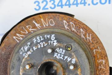 Ступица задняя правая MURANO Z51 07-14