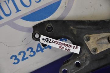 Рычаг задней подвески продольный задний левый SONATA YF 10-14