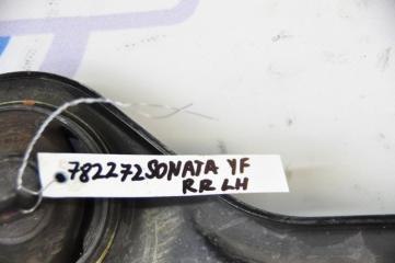 Рычаг задней подвески продольный задний левый SONATA YF 10-14