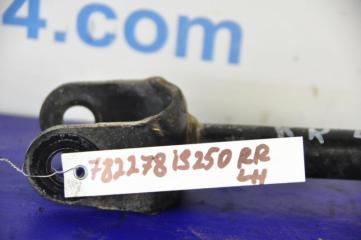 Рычаг задней подвески продольный задний левый IS250/350 05-13