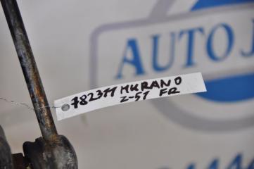 Стабилизатор передний MURANO Z51 07-14