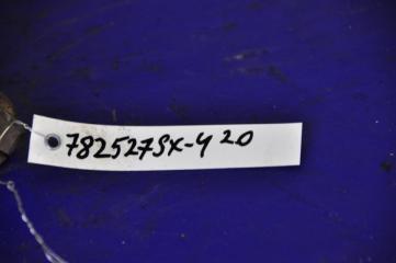 Рулевой карданчик SX4 06-13